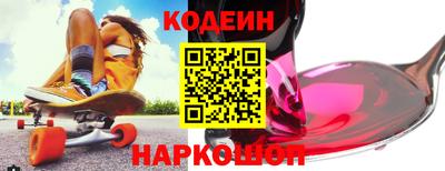 первитин Кумертау
