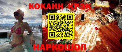 хмурый Кулебаки