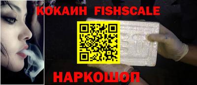 первитин Кумертау