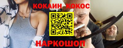 первитин Кумертау