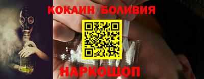 прущий лед Кунгур