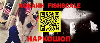 первитин Кумертау