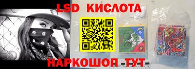 первитин Кумертау