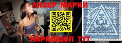 первитин Кумертау