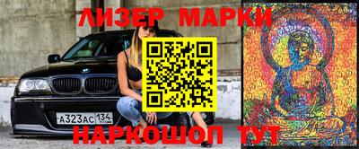прущий лед Кунгур