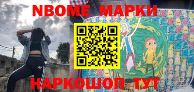 прущий лед Кунгур