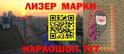 хмурый Кулебаки