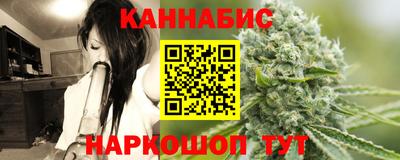 прущий лед Кунгур