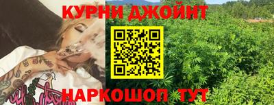 первитин Кумертау