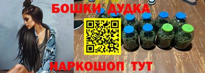 хмурый Кулебаки