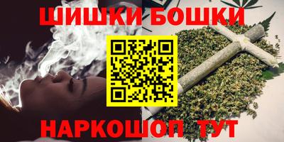 прущий лед Кунгур