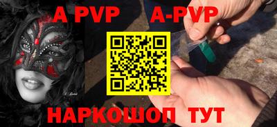 прущий лед Кунгур