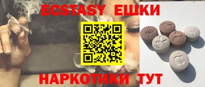 хмурый Кулебаки