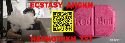 первитин Кумертау