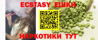 первитин Кумертау
