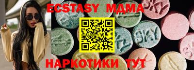 первитин Кумертау