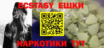 хмурый Кулебаки