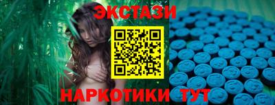 первитин Кумертау