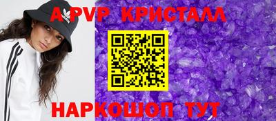 первитин Кумертау