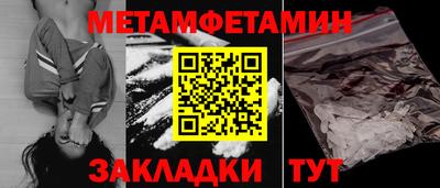 хмурый Кулебаки