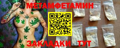 хмурый Кулебаки