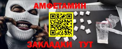 хмурый Кулебаки