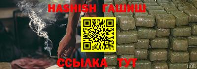 первитин Кумертау