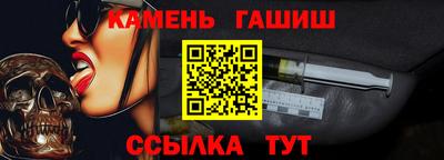 прущий лед Кунгур