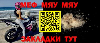 прущий лед Кунгур