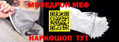 прущий лед Кунгур