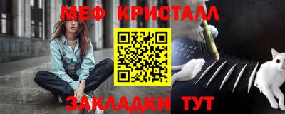 хмурый Кулебаки