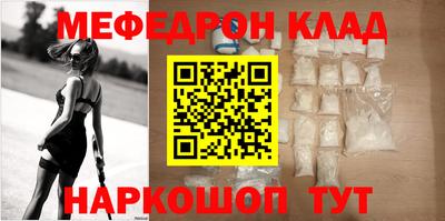 прущий лед Кунгур