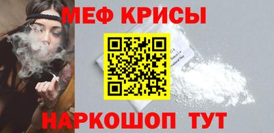 прущий лед Кунгур