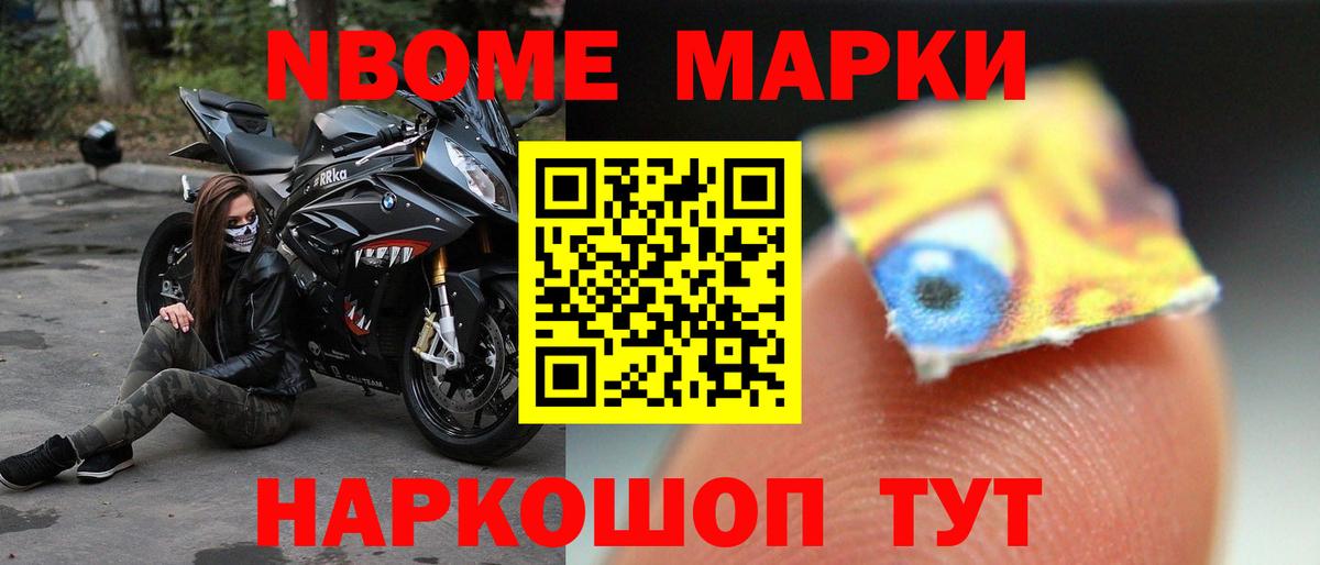 Лсд 25 экстази ecstasy  Вход с VPN  LSD-25 экстази ecstasy  LSD-25 экстази  Ишим 